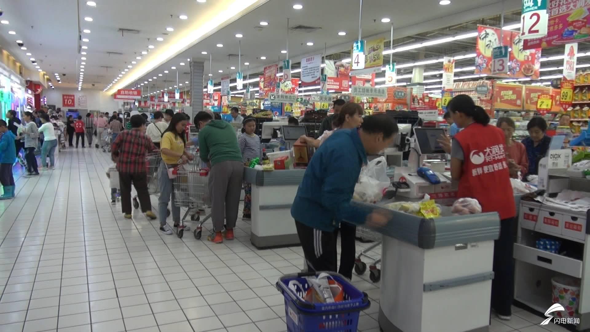 中秋佳节共团圆｜五仁月饼，济南人偏爱的老味道(图1)