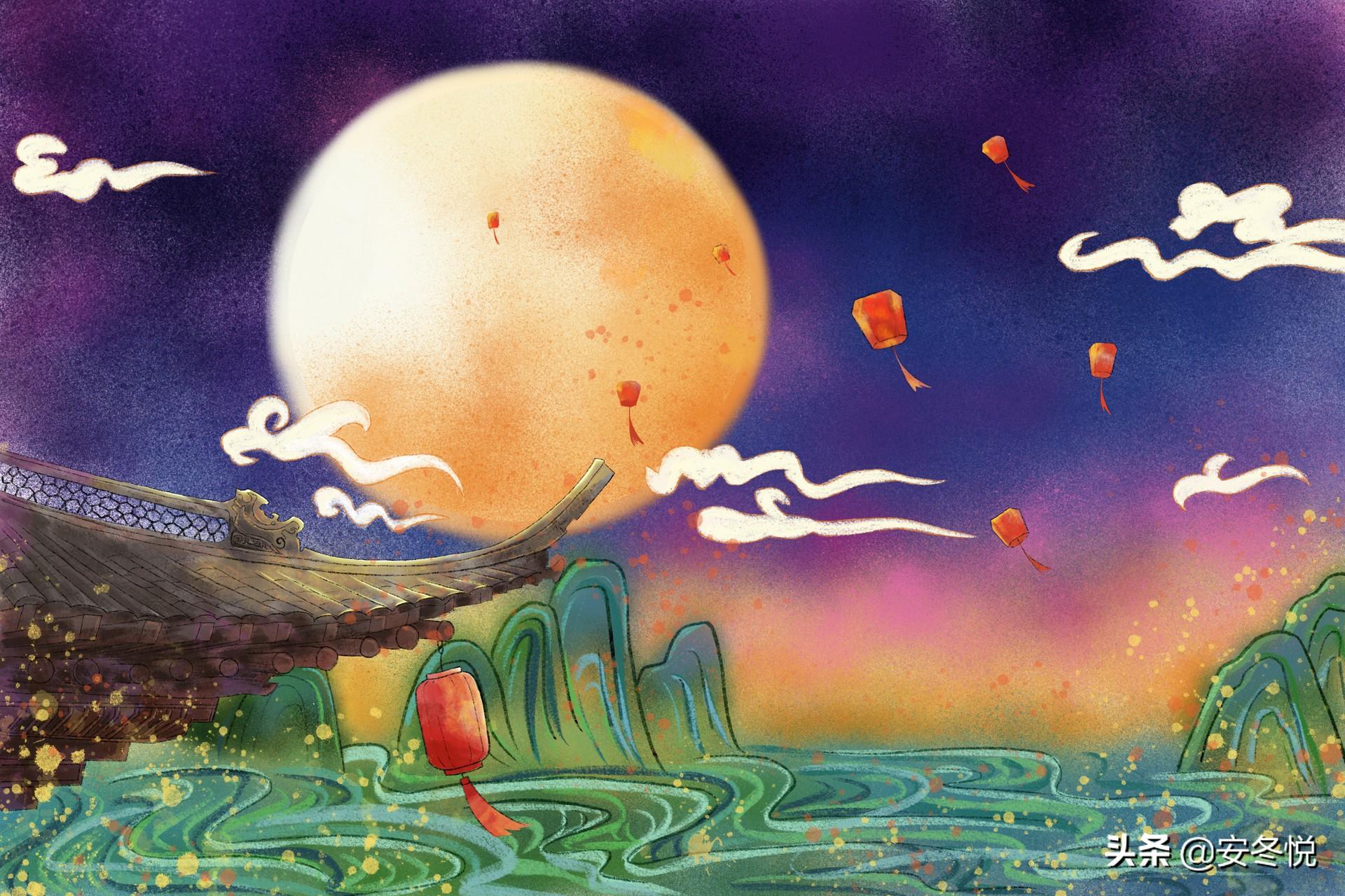 中秋月圆时，相思似海深(图1)