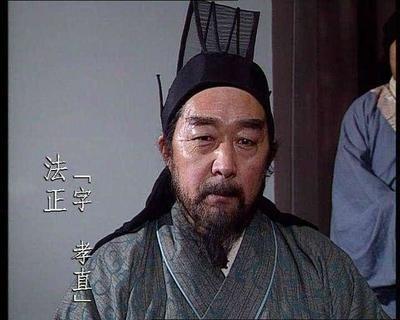 《三国演义》经典语录100句，句句精辟，醍醐灌顶(图18)