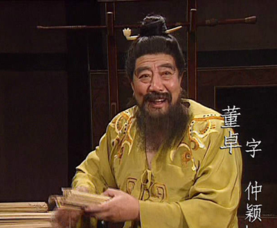 《三国演义》经典语录100句，句句精辟，醍醐灌顶(图25)