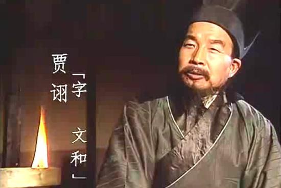 《三国演义》经典语录100句，句句精辟，醍醐灌顶(图27)