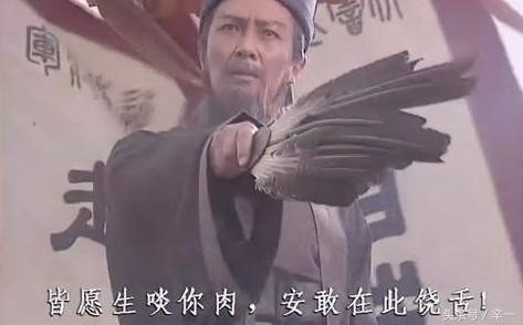 《三国演义》经典语录100句，句句精辟，醍醐灌顶(图36)