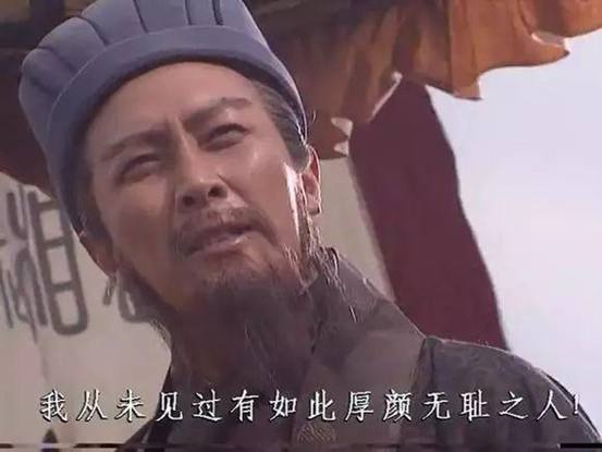 《三国演义》经典语录100句，句句精辟，醍醐灌顶(图38)