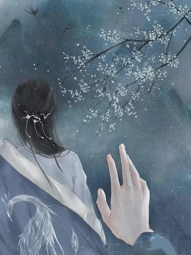 有情人不成眷属到底有多悲凉，这四首经典古诗能告诉我们答案(图1)