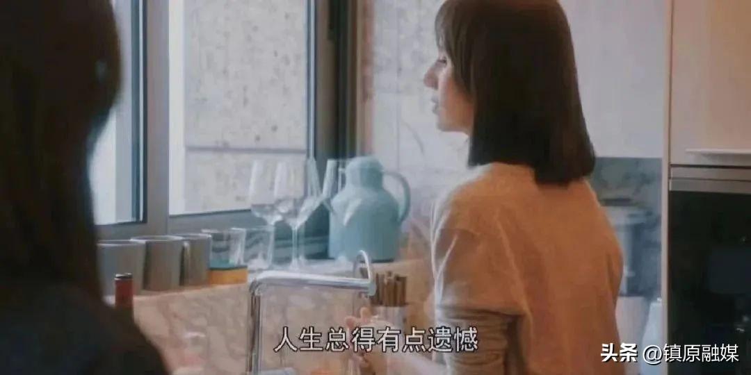 情人节：写给相爱，却无缘做夫妻的人(图4)