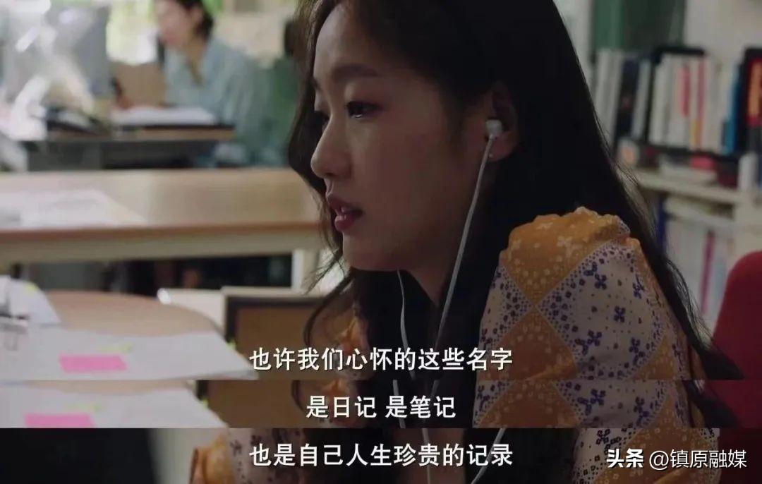 情人节：写给相爱，却无缘做夫妻的人(图6)