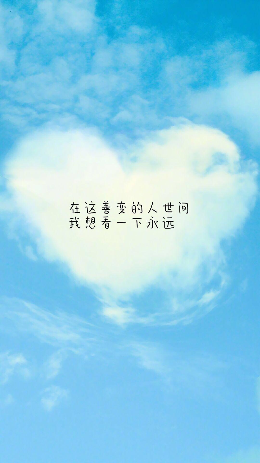 最近微信上很洒脱的句子，从此不再打扰，愿你余生安好(图4)