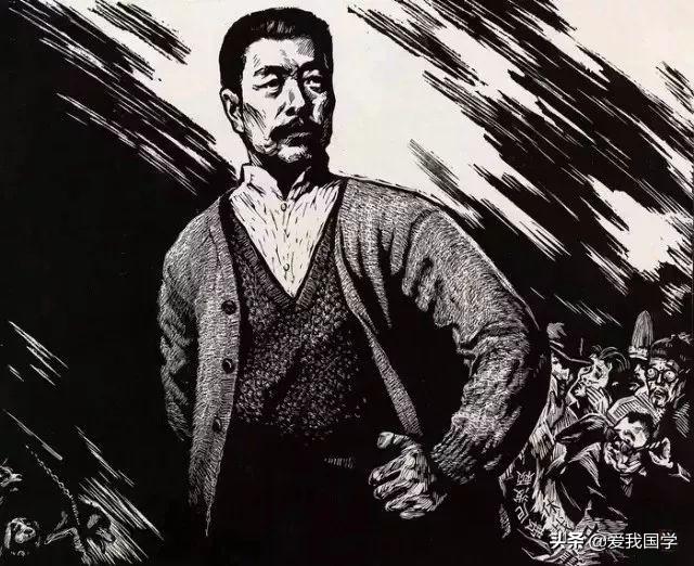 鲁迅经典语录大全（530句）读鲁迅语录让我们的热血沸腾起来吧！(图4)