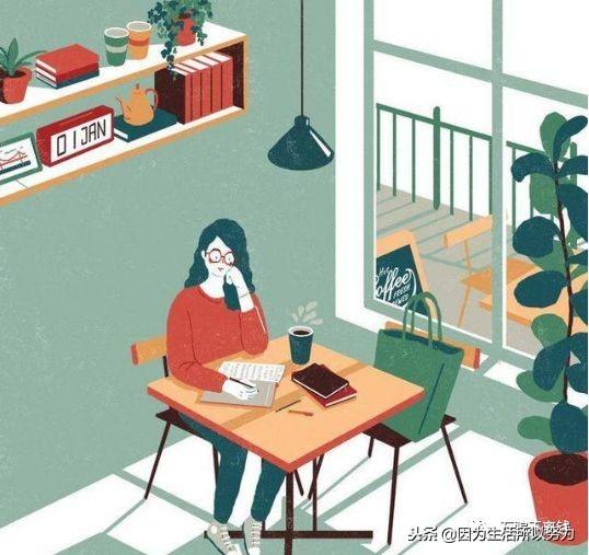 「生日快乐」愿你三冬暖，愿你春不寒；愿你天黑有灯，下雨有伞(图4)