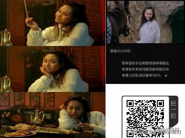 「生日快乐」愿你三冬暖，愿你春不寒；愿你天黑有灯，下雨有伞(图6)