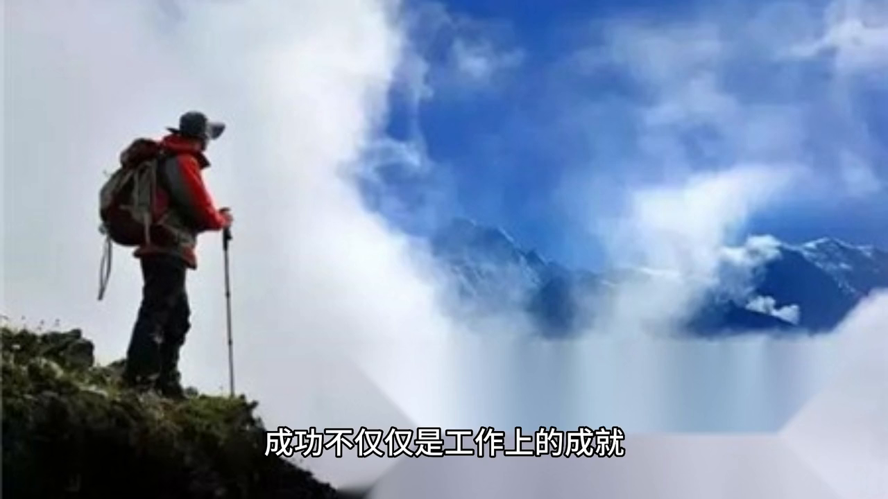 当职场压力大，困难重重时，一些职场心灵鸡汤可以给您鼓励...(图2)