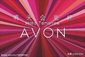 全球十大知名企业宗旨、愿景集萃(图8)