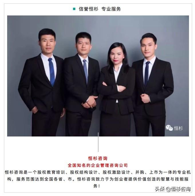 全球十大知名企业宗旨、愿景集萃(图13)