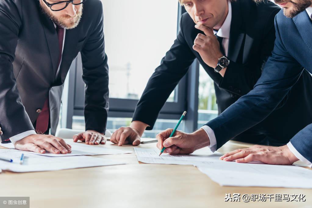 稻盛和夫的12条经营理念！不懂这些，你拿什么带团队！（精华版）(图4)