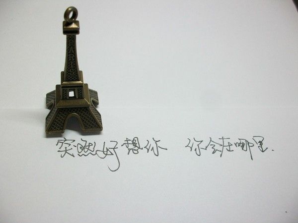 我在思念你，一年又一年(图2)