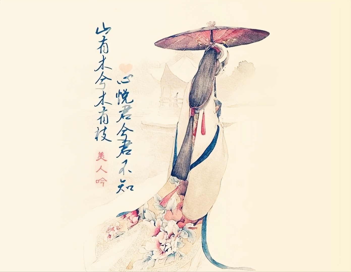 电影中思念人的句子，每一个字都是我在想你(图1)