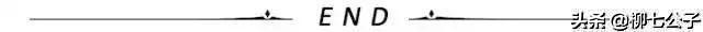 缘分是上天注定的吗？佛说缘分天注定半点不由人，缘来缘去皆天意(图10)