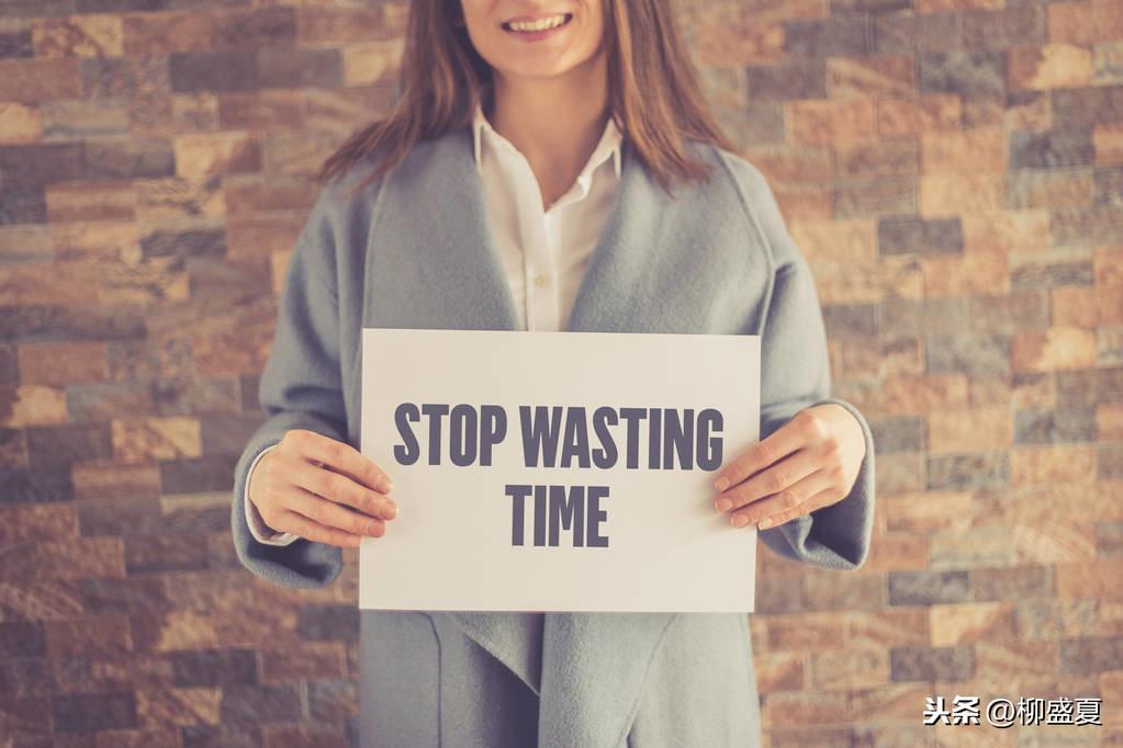 小时候1分钟背熟的一句话，却花了我28年的时间来践行(图13)