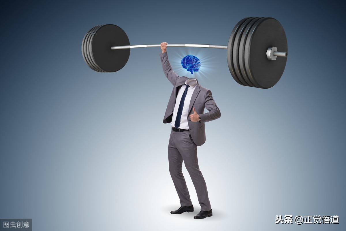 与命运抗争的名人名言(图2)