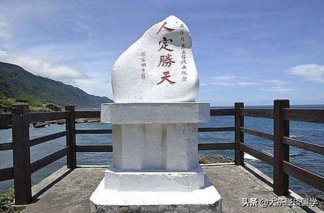 励志名言，改变命运的四句经典，一定谨记，受益匪浅！(图1)