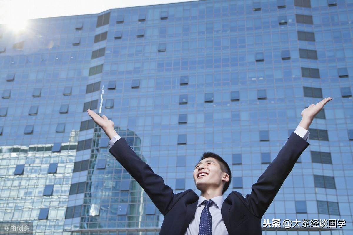 励志名言，改变命运的四句经典，一定谨记，受益匪浅！(图2)