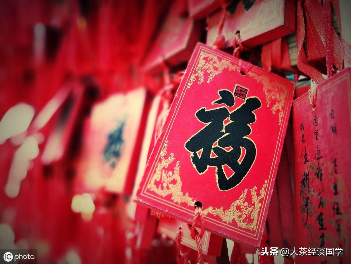 励志名言，改变命运的四句经典，一定谨记，受益匪浅！(图5)