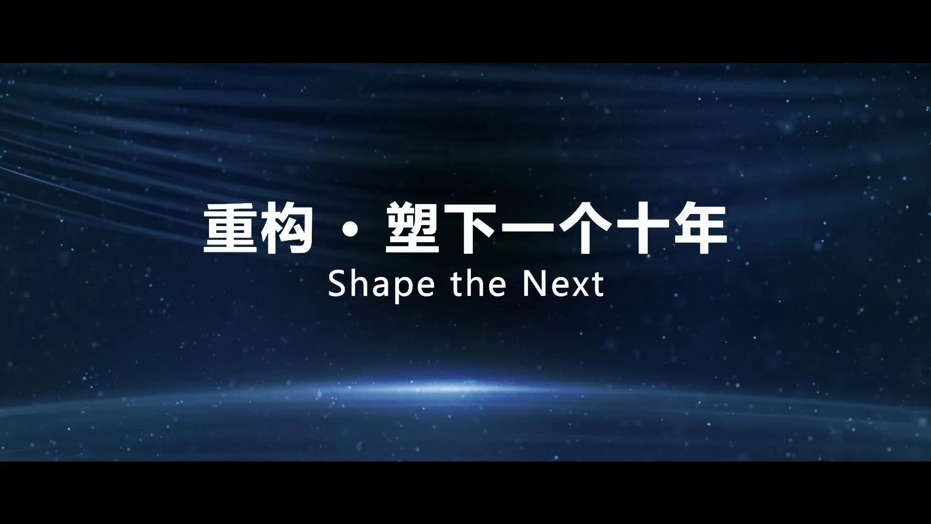 6个最经典的重要会议开场白万能模板(图5)