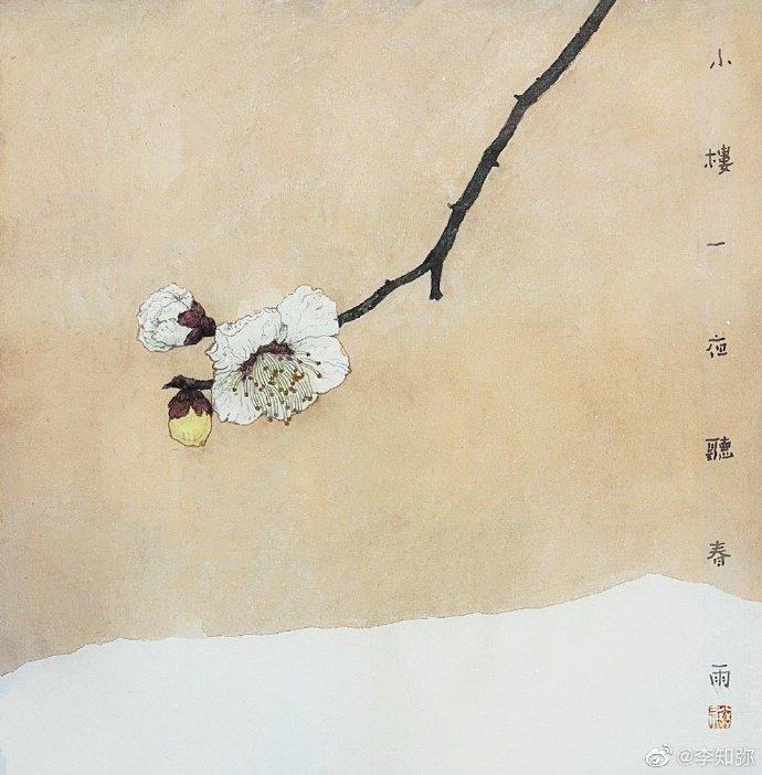 古诗词里的“十年”，寥寥几行，写尽人生的悲欢离合……(图7)