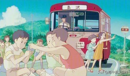 10句超燃、超励志的动漫台词，拯救emo中的你(图7)