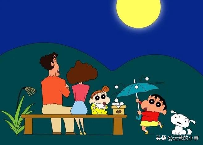 50句经典动画文案参考(图3)