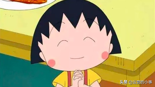 50句经典动画文案参考(图6)