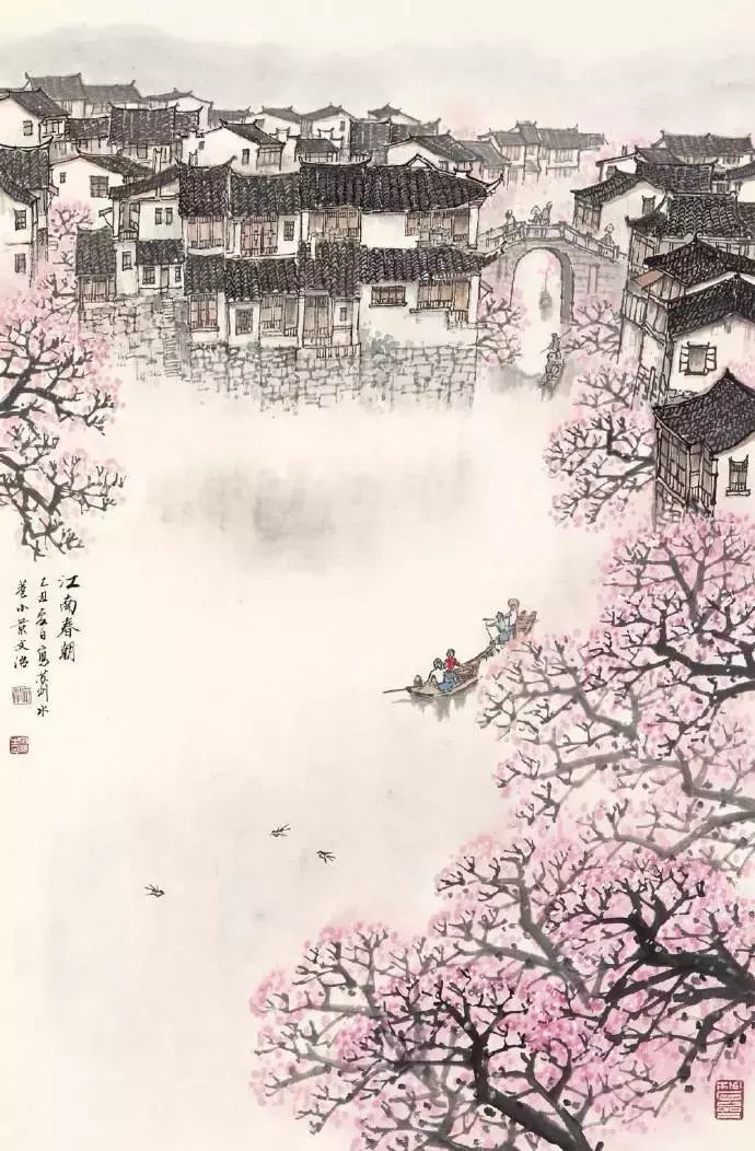 江南是梦里水乡，江南是人文天府 小河弯弯，轻舟一梦(图3)