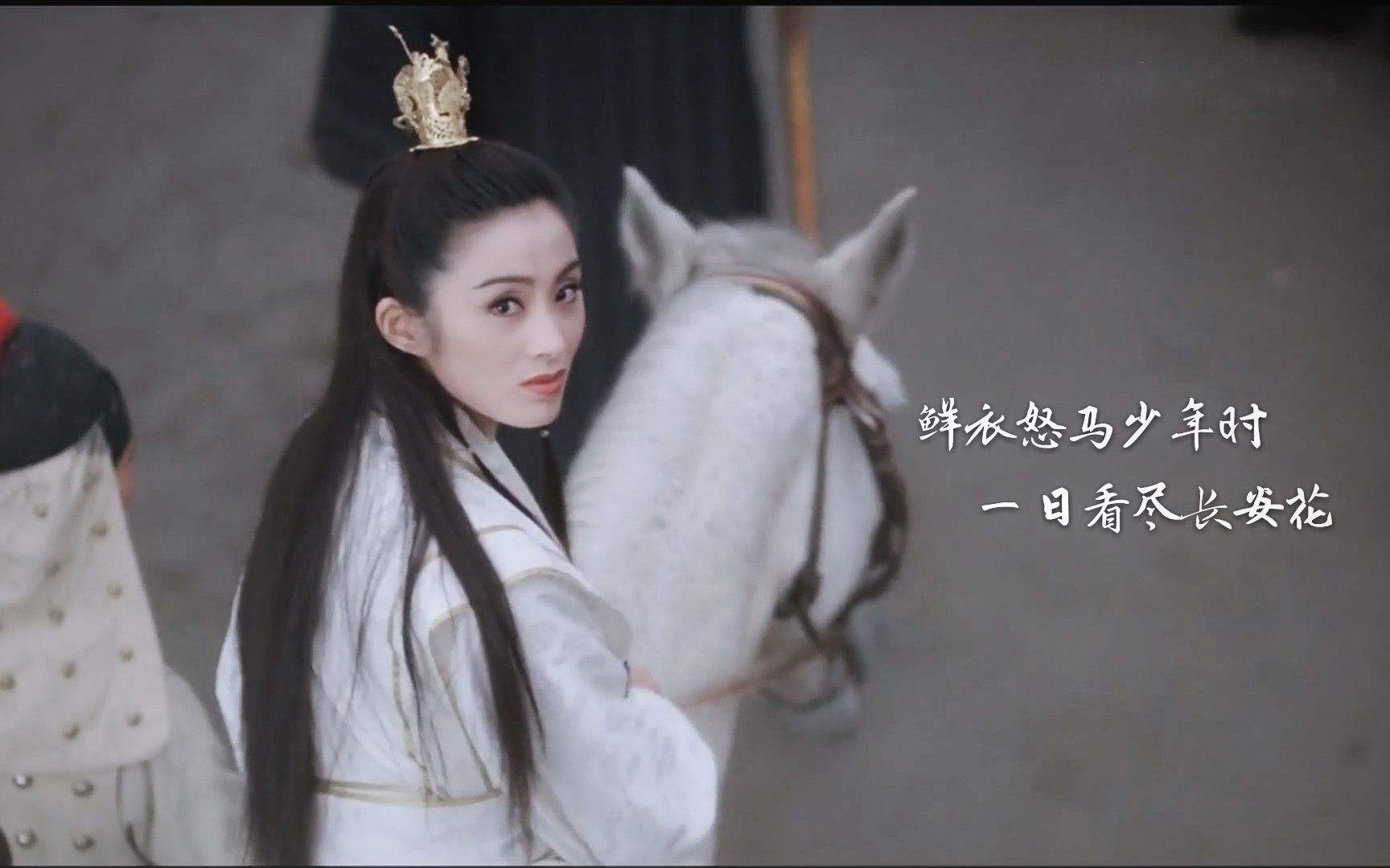 20首诗词致青春：愿你出走半生，归来仍是少年！￼(图12)