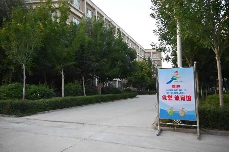 库尔勒：举重健儿背后的故事(图4)