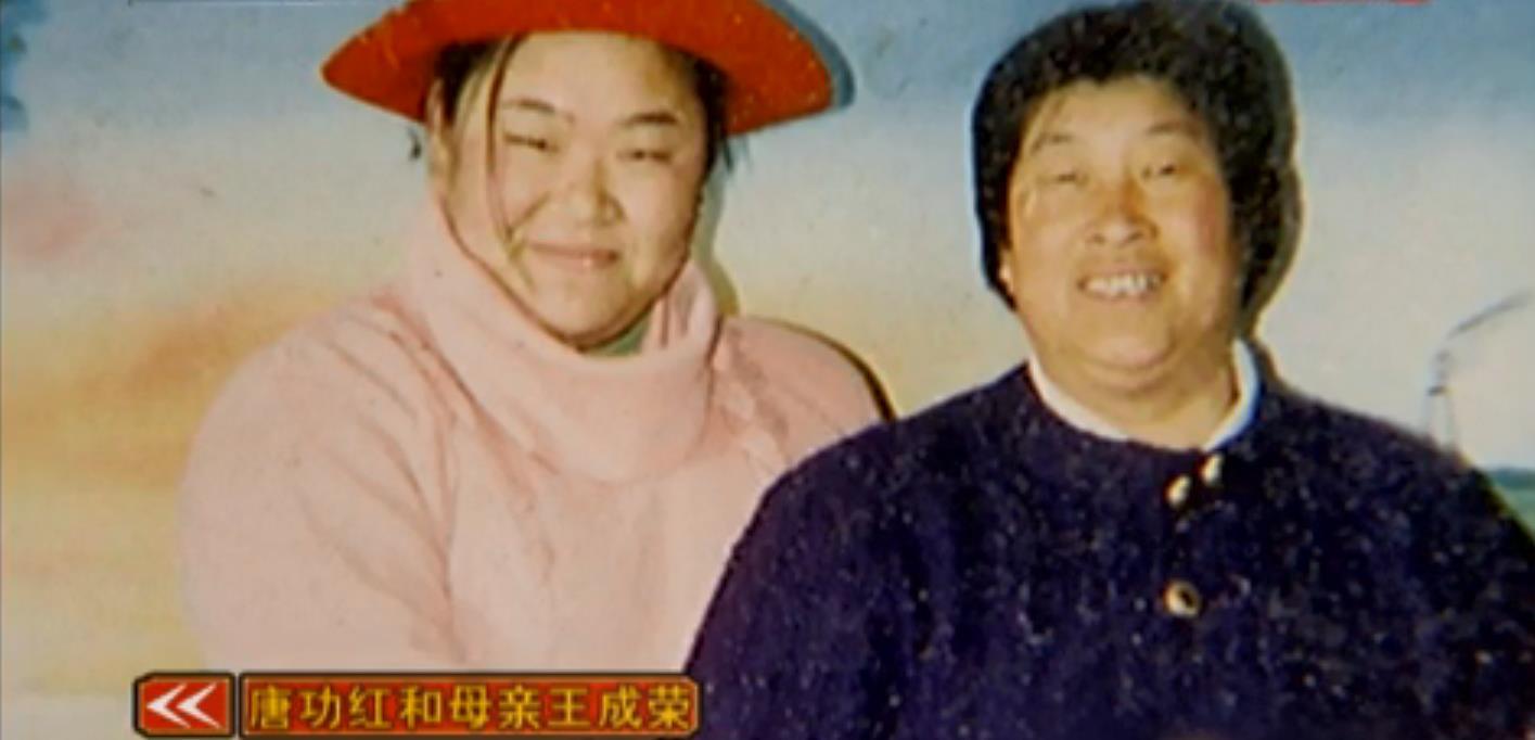 举重女王唐功红：冠军背后的生死励志与甜蜜爱情(图13)