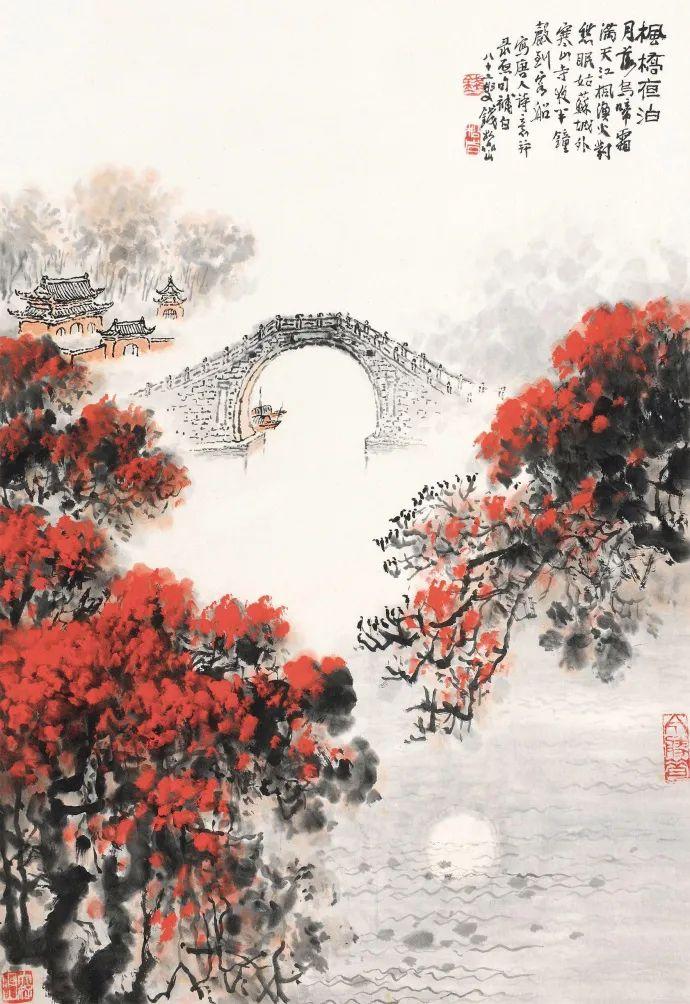 文言文中的这五十个名句，比诗词还美(图3)