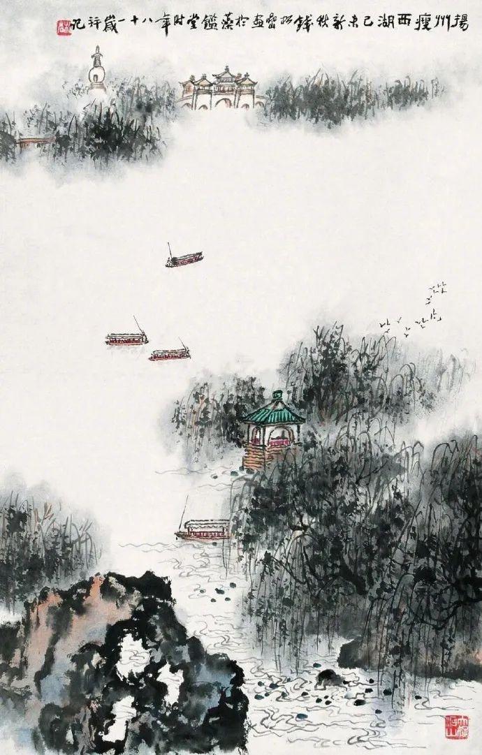 文言文中的这五十个名句，比诗词还美(图9)