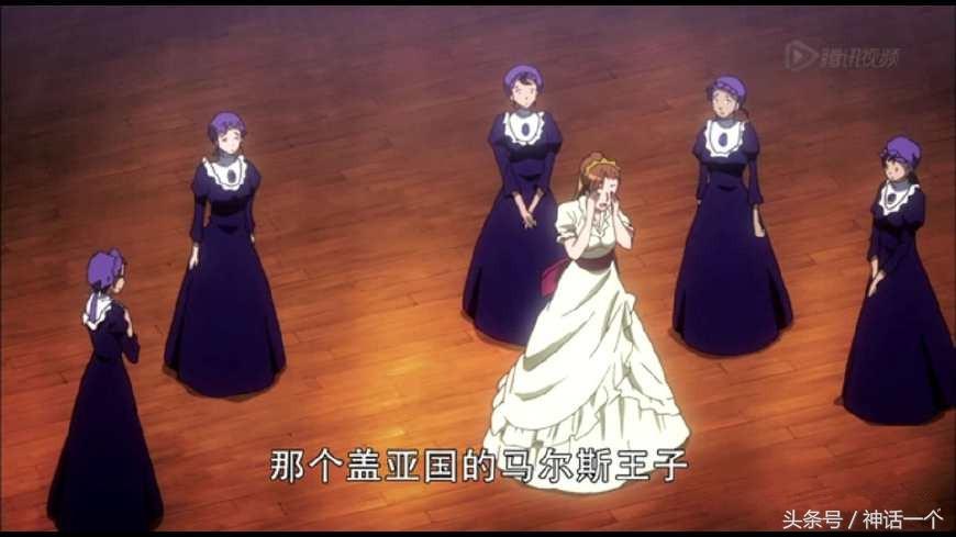 日漫推荐之《怪盗基德1412》灰姑娘怎样才能变成公主(图3)