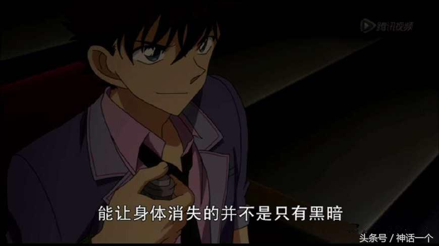 日漫推荐之《怪盗基德1412》灰姑娘怎样才能变成公主(图4)