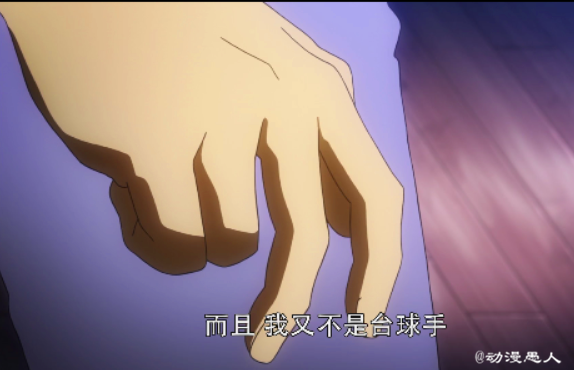 怪盗基德：不是刻意的开心，只是恰好是你的幸福~细节之处见真爱(图3)