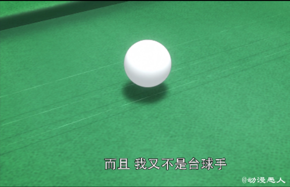 怪盗基德：不是刻意的开心，只是恰好是你的幸福~细节之处见真爱(图4)