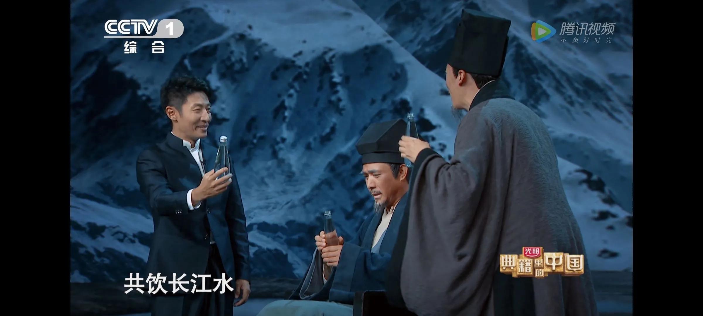 典籍里的中国《徐霞客游记》观后感(图3)