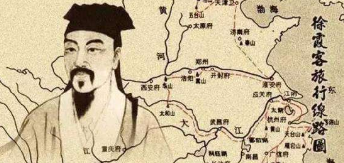 徐霞客的逆袭，印证了一句言的重要性，可他的成功之路却不能复制(图7)