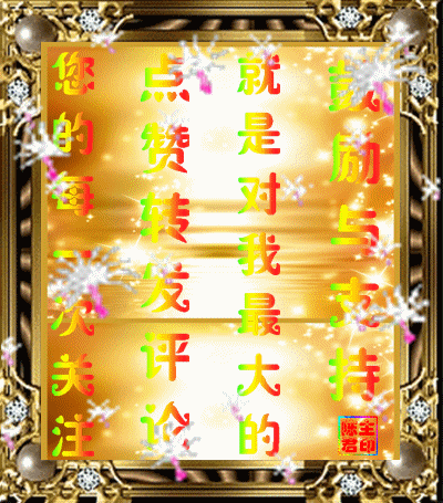 经典安全标语大全(图17) 经典安全标语大全(图17)