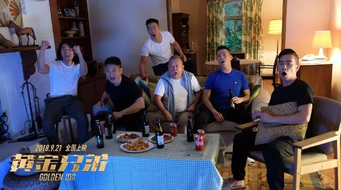 《黄金兄弟》票房破2亿，一句台词火遍朋友圈，就连导演也没想到(图8)