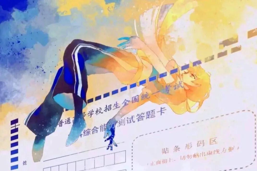 ——关于青春的绝美文案摘抄 | 共18句(图1)