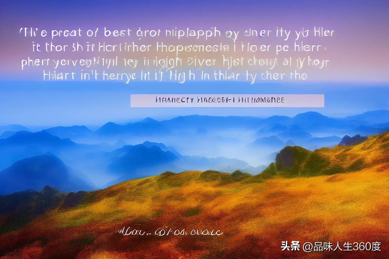 正能量励志名言语录，句句走进内心，每一句都催人奋进(图2)