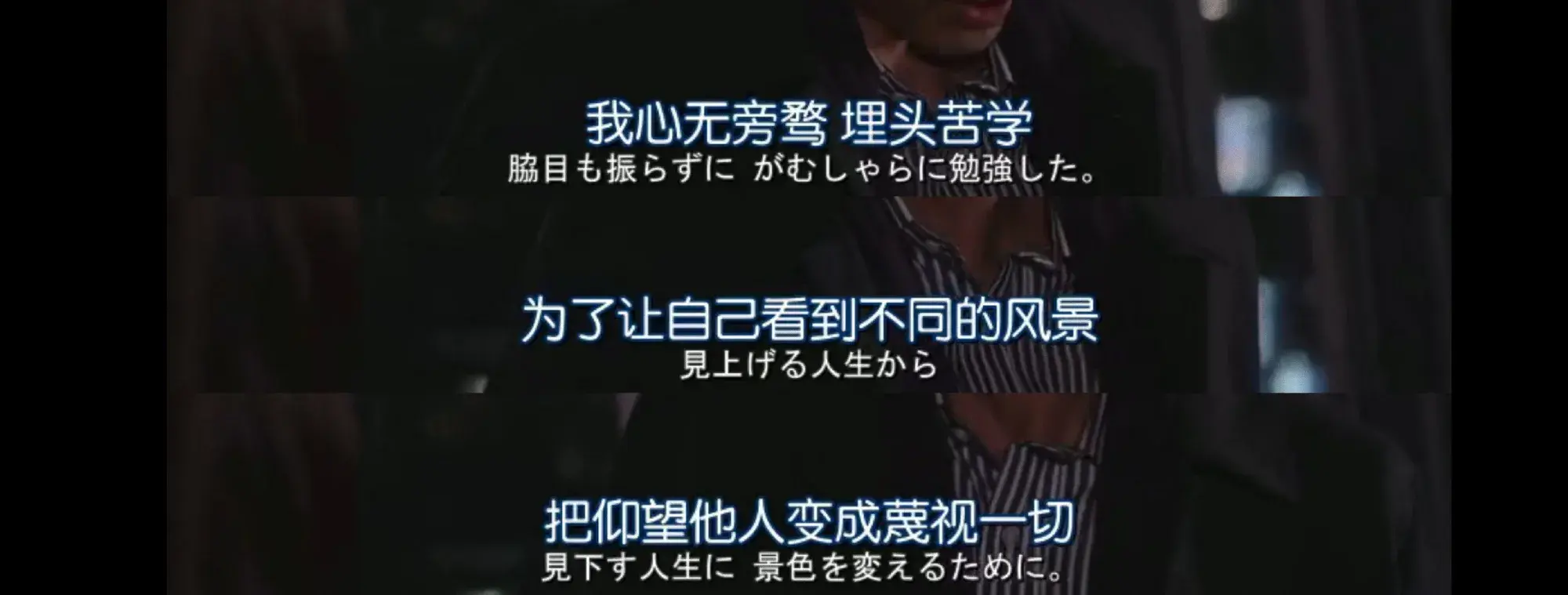 有哪些热爱生活的励志文案？(图2)