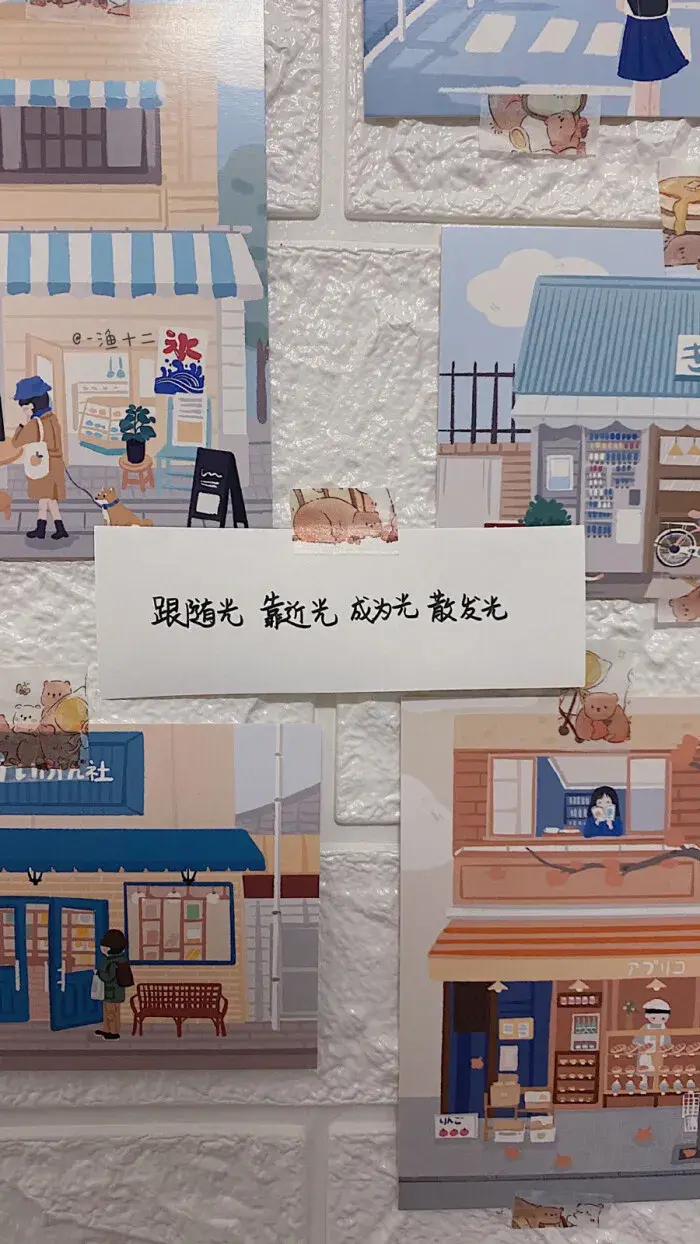 有哪些热爱生活的励志文案？(图19)