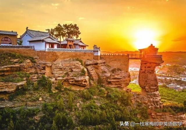 初中英语书面表达100个经典好句(图1)